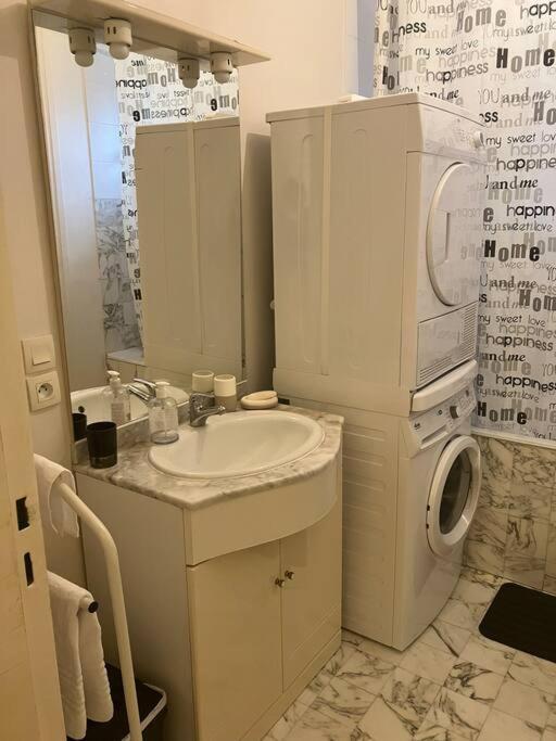 Cozy Flat In La Defense Διαμέρισμα Κουρμπεβουά Εξωτερικό φωτογραφία